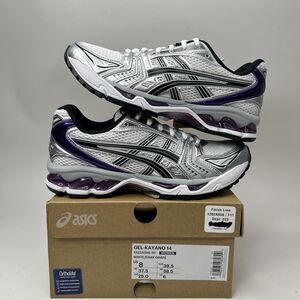 Asics Gel-Kayano 14 Gym Running Sneakers “Dark Grape” 2023